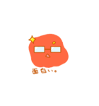 りんにゃ。（個別スタンプ：32）