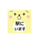 シンプルな言葉スタンプ．顔 2（個別スタンプ：5）
