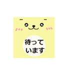 シンプルな言葉スタンプ．顔 2（個別スタンプ：6）