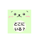 シンプルな言葉スタンプ．顔 2（個別スタンプ：30）