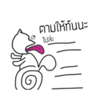 The crazy catt. Meowww（個別スタンプ：4）