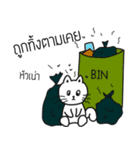 The crazy catt. Meowww（個別スタンプ：32）
