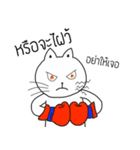 The crazy catt. Meowww（個別スタンプ：37）