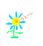花の呟き（個別スタンプ：2）