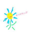 花の呟き（個別スタンプ：3）