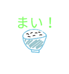 かみのけさんぼん（個別スタンプ：8）
