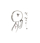 わさわさ（個別スタンプ：31）