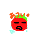 あかいたべものたち（個別スタンプ：1）
