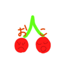 あかいたべものたち（個別スタンプ：8）