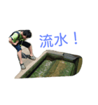 水は命の源（個別スタンプ：3）