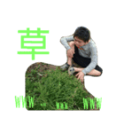 水は命の源（個別スタンプ：4）