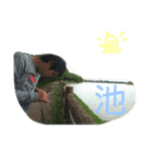 水は命の源（個別スタンプ：6）