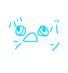 バンバンバン（個別スタンプ：2）