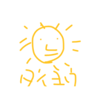 バンバンバン（個別スタンプ：8）
