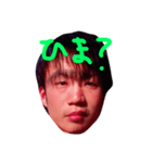 team 世の中 Ecar（個別スタンプ：2）