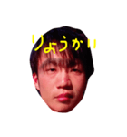 team 世の中 Ecar（個別スタンプ：3）