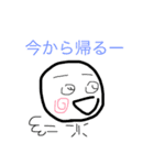 お試し作品（個別スタンプ：4）