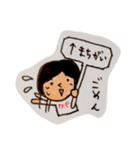 私(me)のスタンプ。vol.3（個別スタンプ：6）