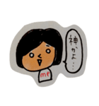 私(me)のスタンプ。vol.3（個別スタンプ：8）