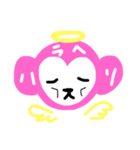 ゆる猿（個別スタンプ：10）
