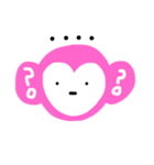 ゆる猿（個別スタンプ：13）