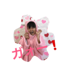 こはすた（個別スタンプ：1）