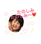 こはすた（個別スタンプ：7）