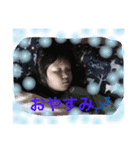こはすた（個別スタンプ：8）