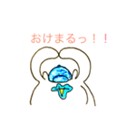 ムぅたん（星人）（個別スタンプ：4）