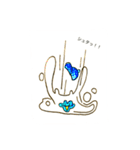 ムぅたん（星人）（個別スタンプ：5）