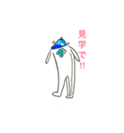 ムぅたん（星人）（個別スタンプ：6）