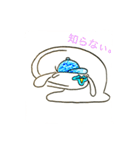ムぅたん（星人）（個別スタンプ：7）