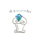 ムぅたん（星人）（個別スタンプ：9）