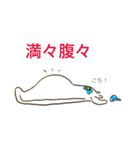 ムぅたん（星人）（個別スタンプ：11）