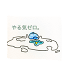ムぅたん（星人）（個別スタンプ：14）