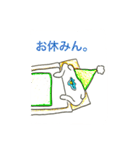 ムぅたん（星人）（個別スタンプ：20）