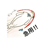 ムぅたん（星人）（個別スタンプ：22）