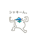 ムぅたん（星人）（個別スタンプ：24）