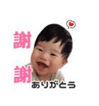 SMILE is coming~~vol.1（個別スタンプ：1）