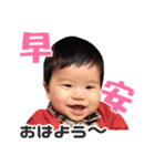 SMILE is coming~~vol.1（個別スタンプ：2）