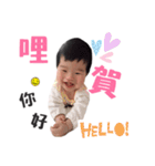 SMILE is coming~~vol.1（個別スタンプ：3）
