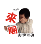 SMILE is coming~~vol.1（個別スタンプ：4）