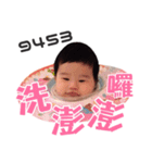 SMILE is coming~~vol.1（個別スタンプ：5）