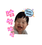 SMILE is coming~~vol.1（個別スタンプ：6）