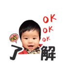 SMILE is coming~~vol.1（個別スタンプ：7）