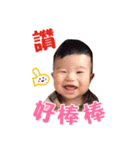 SMILE is coming~~vol.1（個別スタンプ：8）