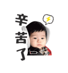 SMILE is coming~~vol.1（個別スタンプ：9）