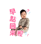 SMILE is coming~~vol.1（個別スタンプ：11）