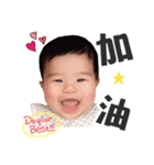 SMILE is coming~~vol.1（個別スタンプ：13）