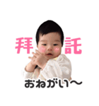 SMILE is coming~~vol.1（個別スタンプ：14）